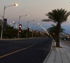 Tour 360° Aqaba Road
